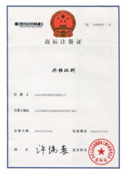 午夜导航APP下载资质文件