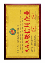 午夜导航APP下载资质文件